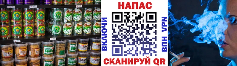 darknet Telegram  что такое наркотик  Новый Уренгой  Canna-Cookies марихуана 