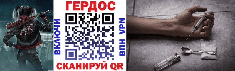 ссылка на мегу зеркало  Новый Уренгой  Героин белый 