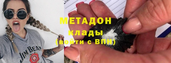 таблы Богданович