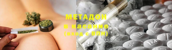 2c-b Бородино