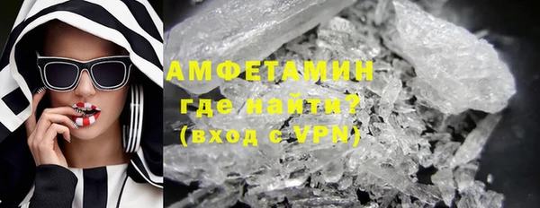 эйфоретик Богородицк