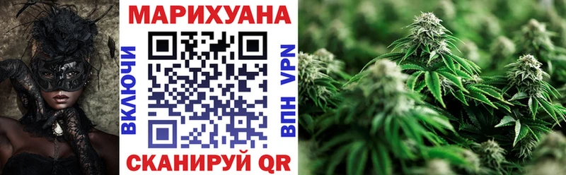 KRAKEN рабочий сайт  Новый Уренгой  Каннабис MAZAR 